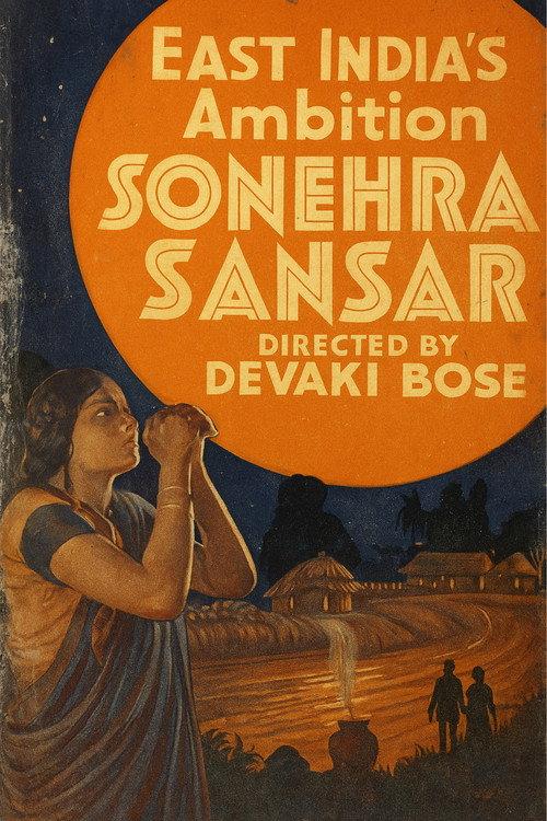 Sunehra Sansar 1936 official movie poster