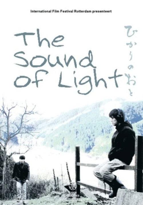The Sound of Light 2011 official movie poster