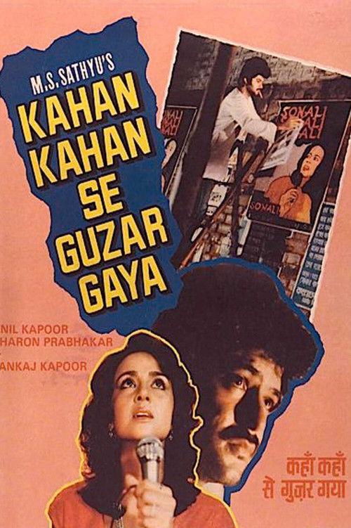 Kahan Kahan Se Guzar Gaya 1986 official movie poster