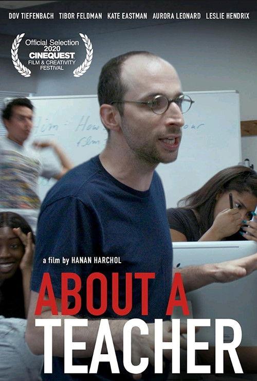 About a Teacher 2020 official movie poster