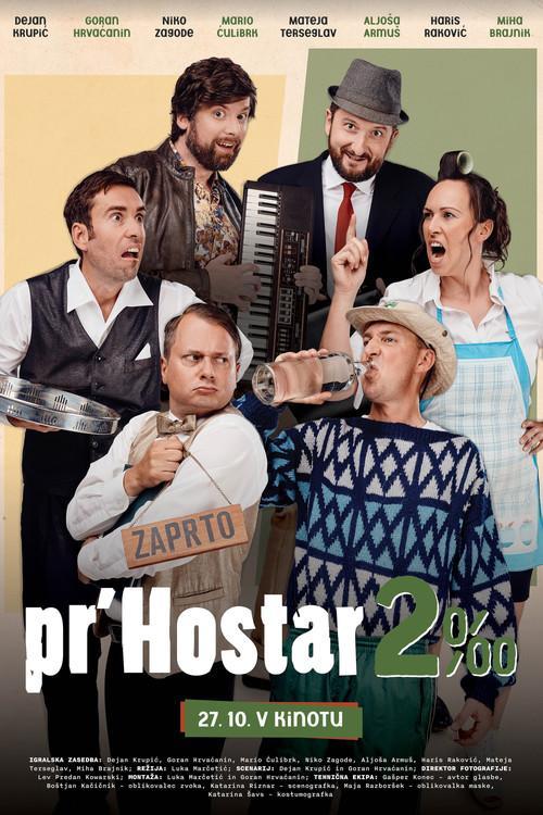 At Hostar 2‰ 2022 official movie poster