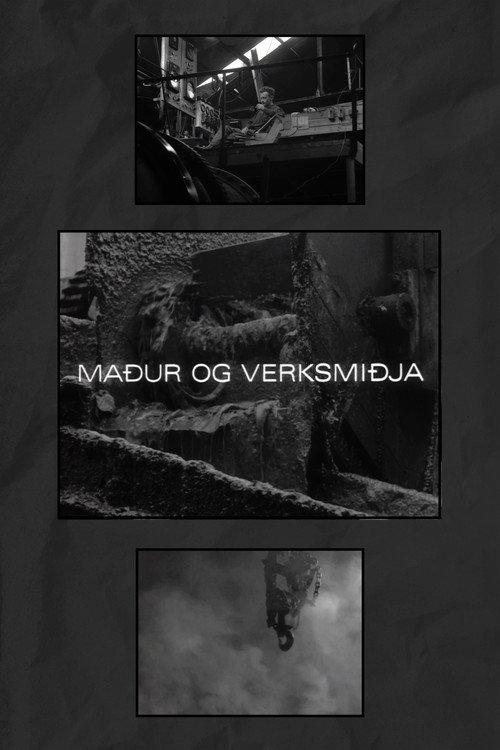 Man and Factory 1967 official movie poster