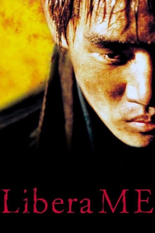 Libera Me 2000 official movie poster