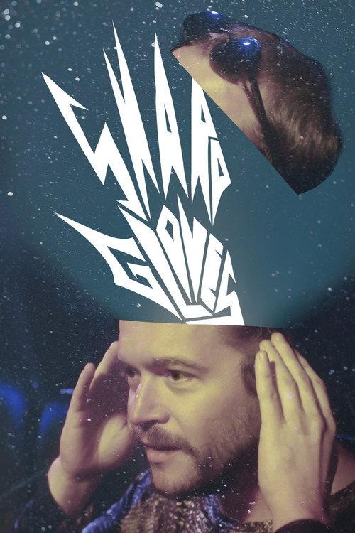 Sharp Gloves 2026 official movie poster