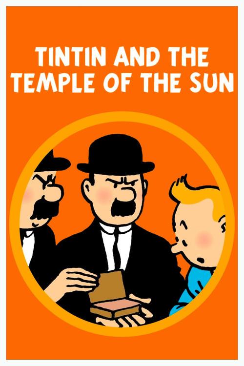 Tintin and the Temple of the Sun 1969 official movie poster
