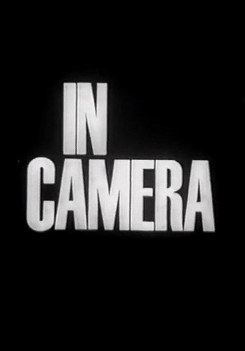 In Camera 1964 official movie poster