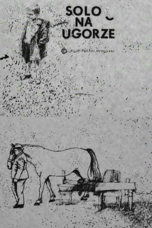 Alone in a Fallow Field 1982 official movie poster