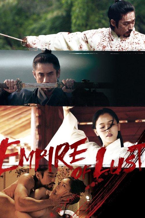 Empire of Lust 2015 official movie poster