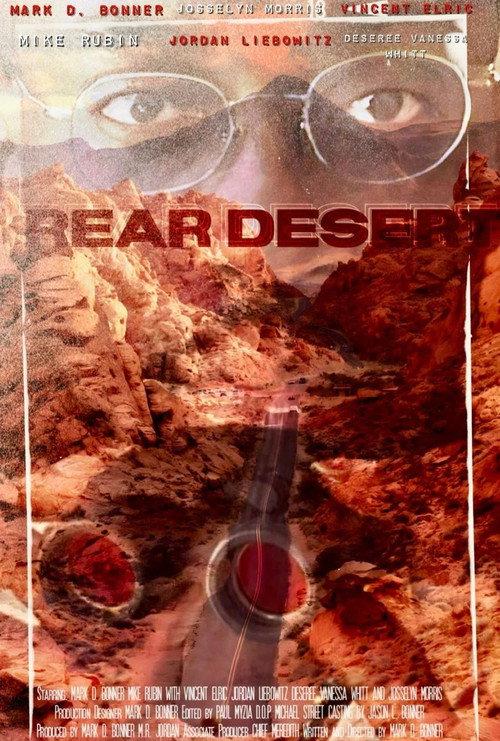 Rear Desert 2025 official movie poster