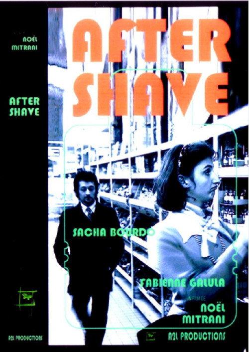 After shave 1999 official movie poster