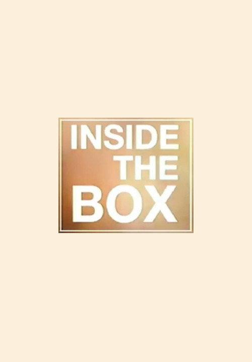 Inside the Box 2009 official movie poster