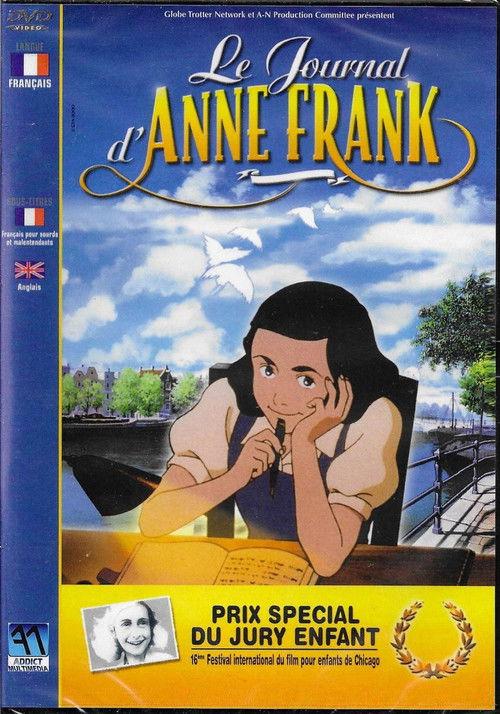 Anne Frank's Diary 2000 official movie poster