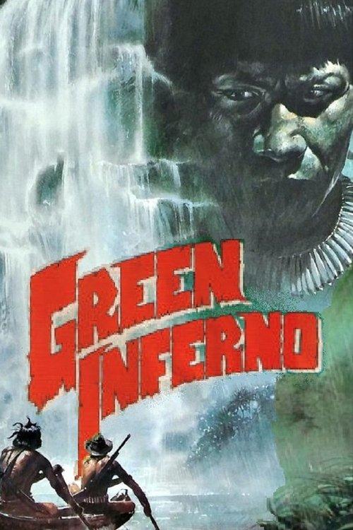 The Green Inferno 1988 official movie poster