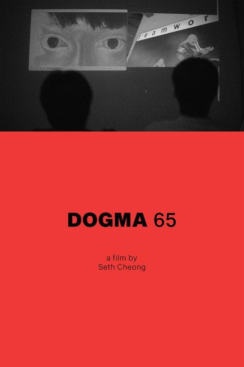 Dogma 65 2025 official movie poster