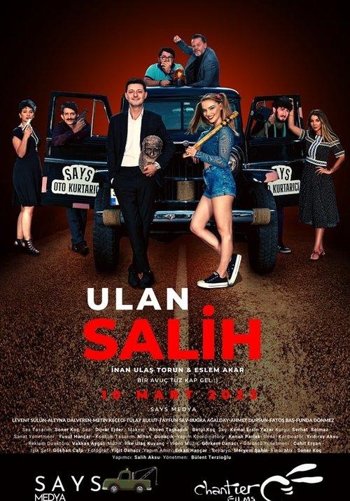 Ulan Salih 2023 official movie poster