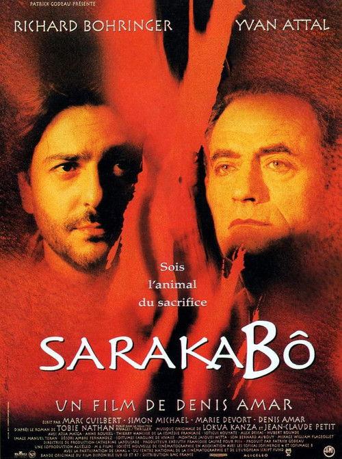 Saraka Bo 1997 official movie poster