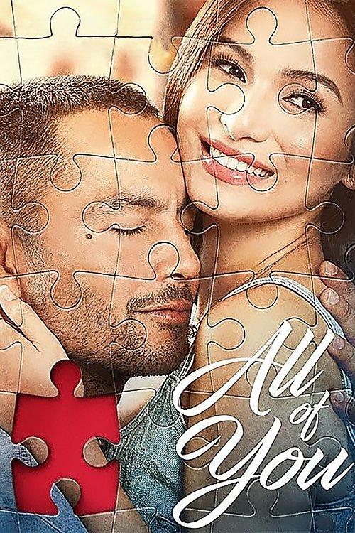 All of You 2017 official movie poster