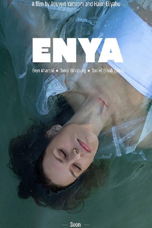 Enya 2023 official movie poster