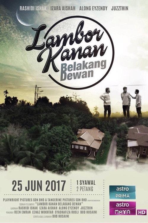 Lambor Kanan Belakang Dewan 2017 official movie poster