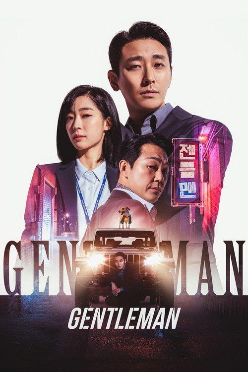 Gentleman 2022 official movie poster