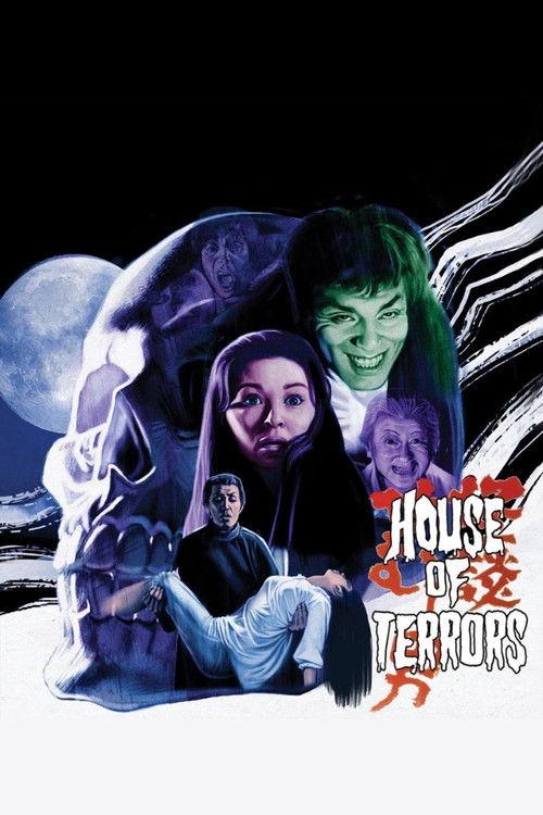 House of Terrors 1965 official movie poster