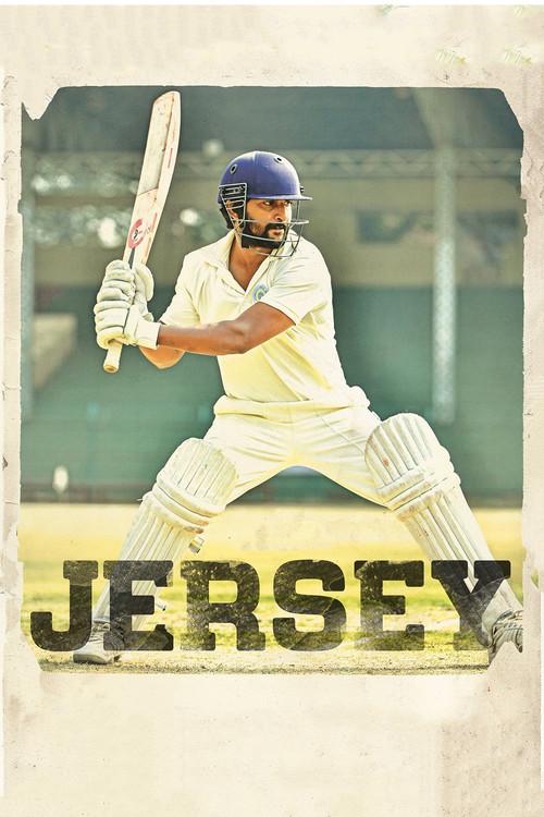 Jersey 2019 official movie poster
