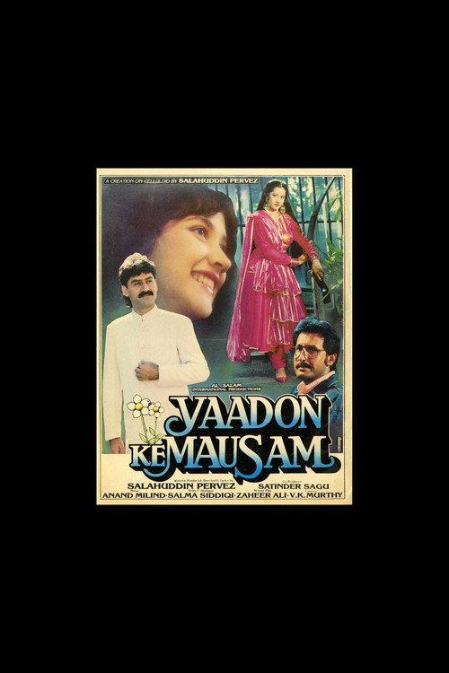 Yaadon Ke Mausam 1990 official movie poster
