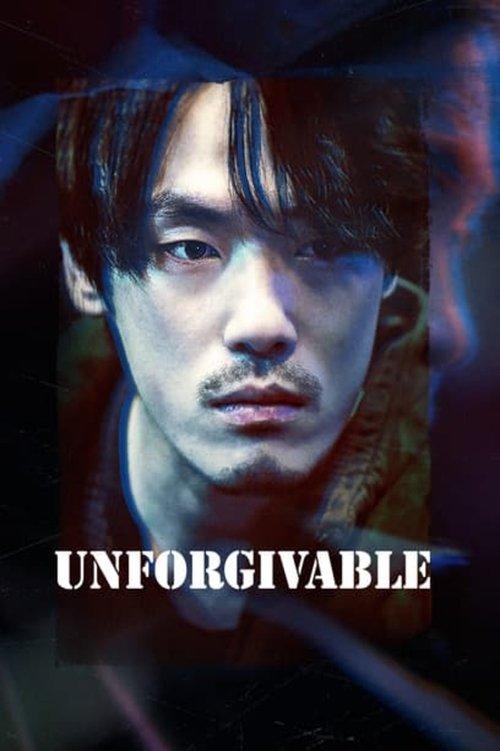 Unforgivable 2023 official movie poster