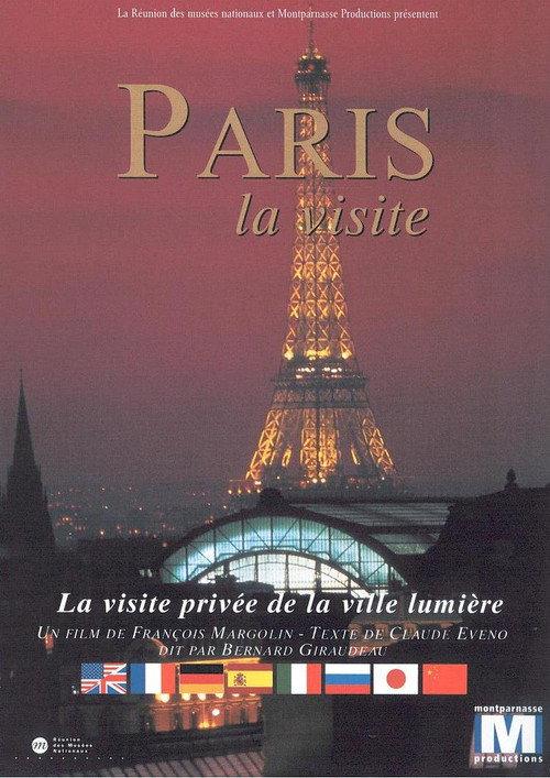 Paris, The Visit  official movie poster