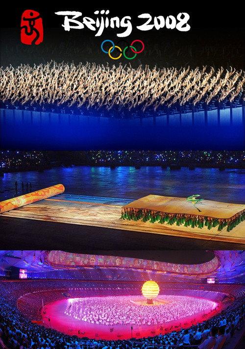Beijing 2008: Games of the XXIX Olympiad 2008 official movie poster