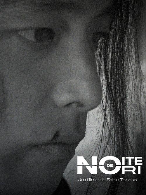 A Noite de Nori official movie poster