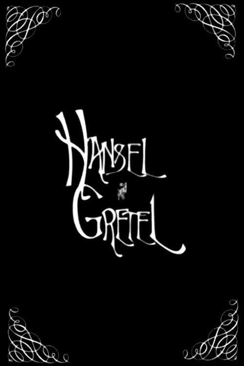 Hansel and Gretel 2007 official movie poster
