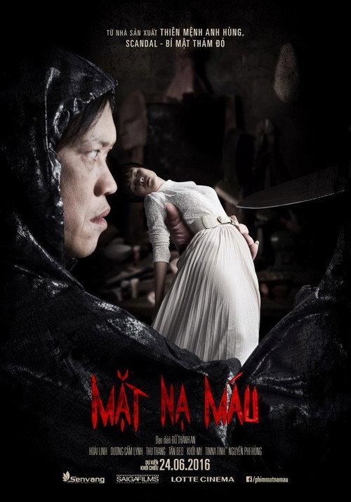 Blood Mask 2016 official movie poster