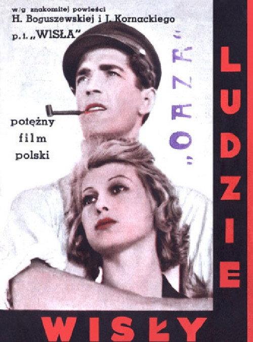 The People of the Vistula 1938 official movie poster