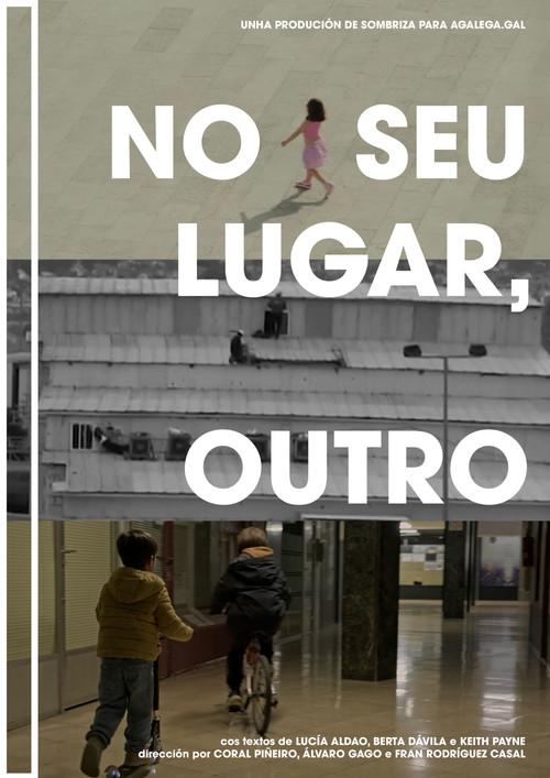No seu lugar, outro 2025 official movie poster