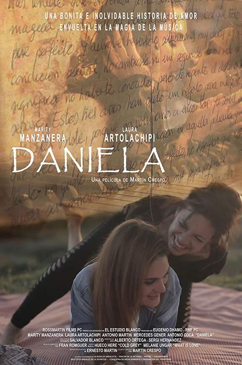 Daniela 2017 official movie poster