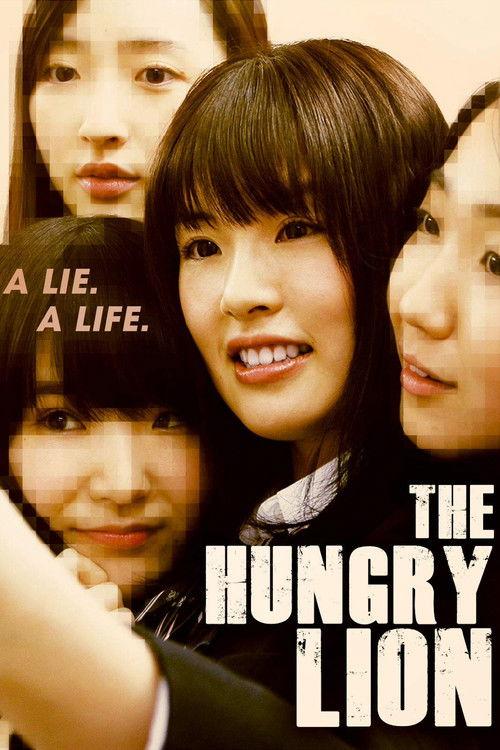 The Hungry Lion 2018 official movie poster