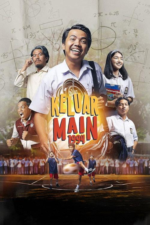 Keluar Main 1994 2024 official movie poster
