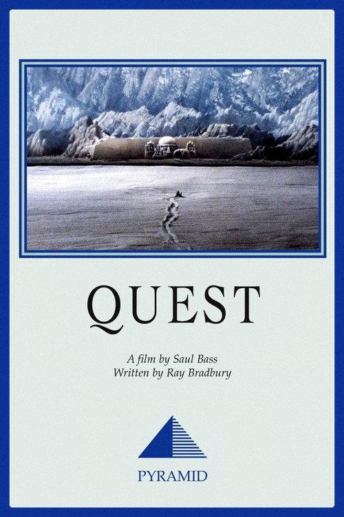 Quest 1984 official movie poster