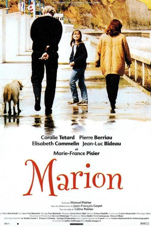 Marion 1997 official movie poster