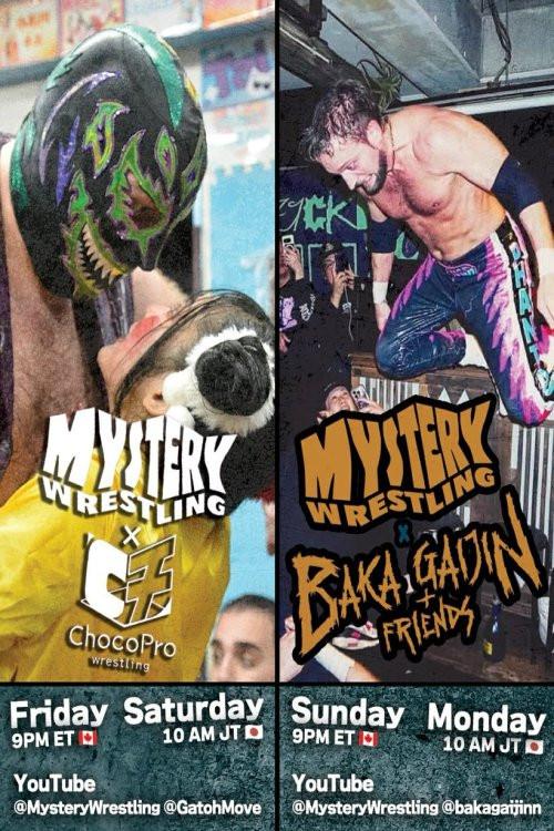 Mystery Wrestling x ChocoPro 2 2026 official movie poster