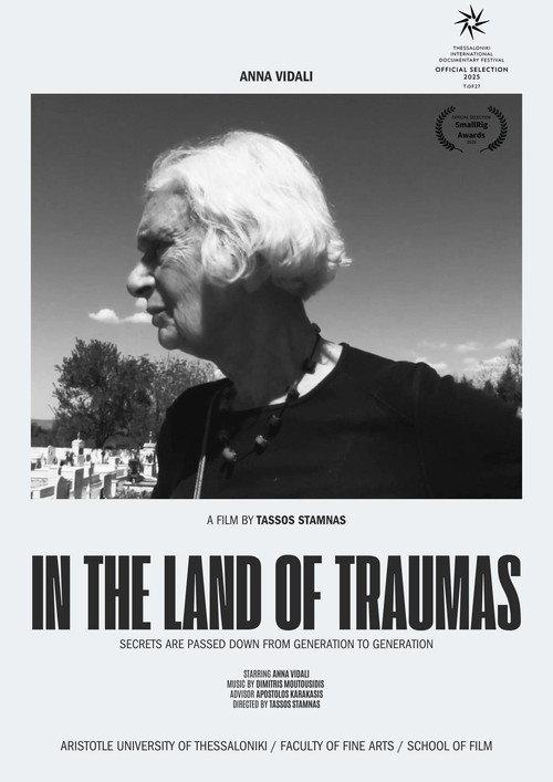 In the Land of Traumas 2025 official movie poster