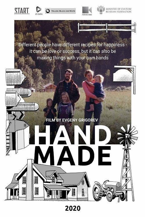 Handmade 2020 official movie poster