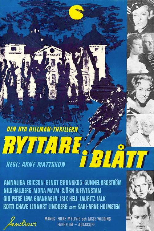 Rider in Blue 1959 official movie poster