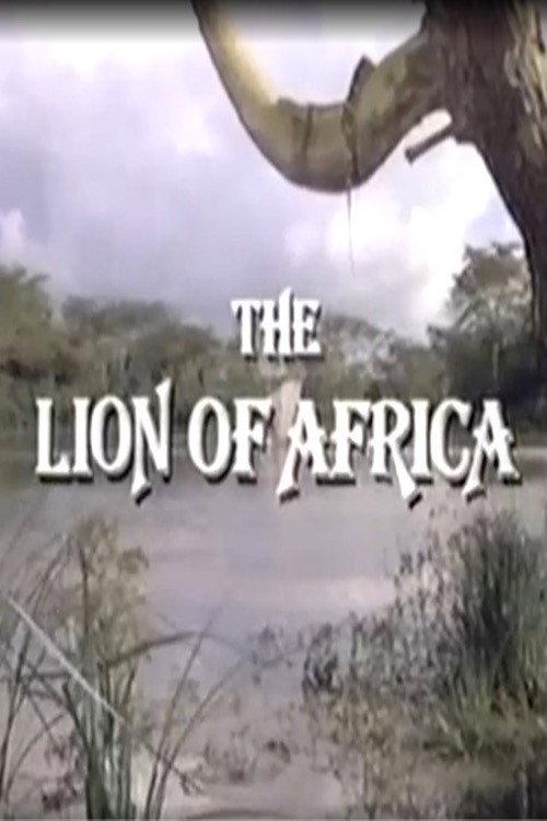 The Lion of Africa 1987 official movie poster