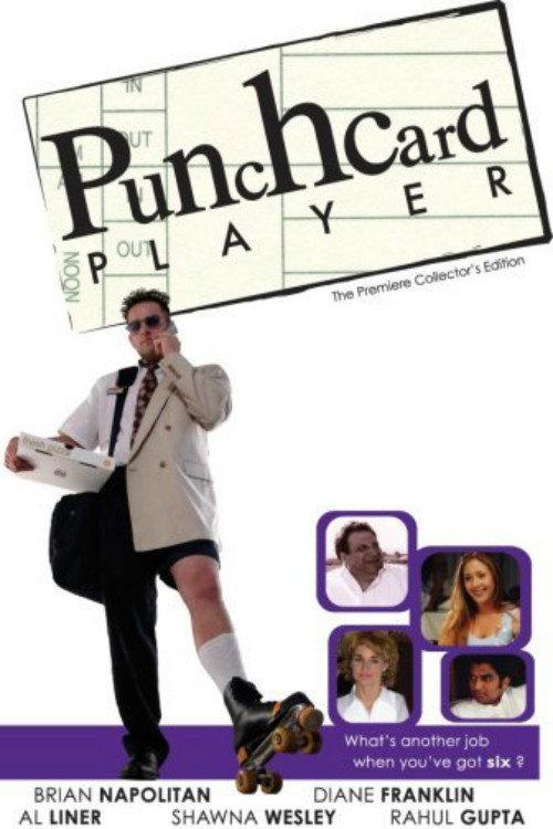 Punchcard Player 2006 official movie poster