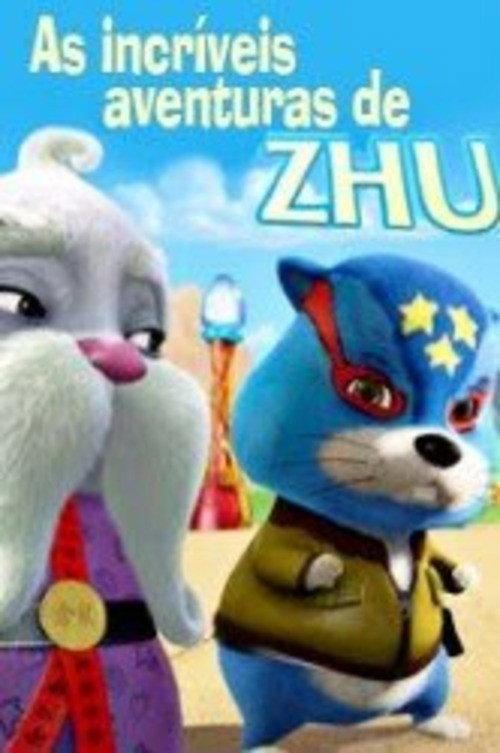 The Power of Zhu 2012 official movie poster
