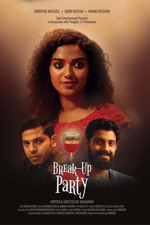 Break Up Party 2017 official movie poster