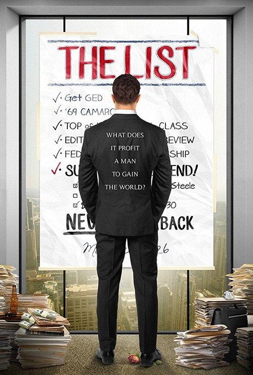 The List 2015 official movie poster