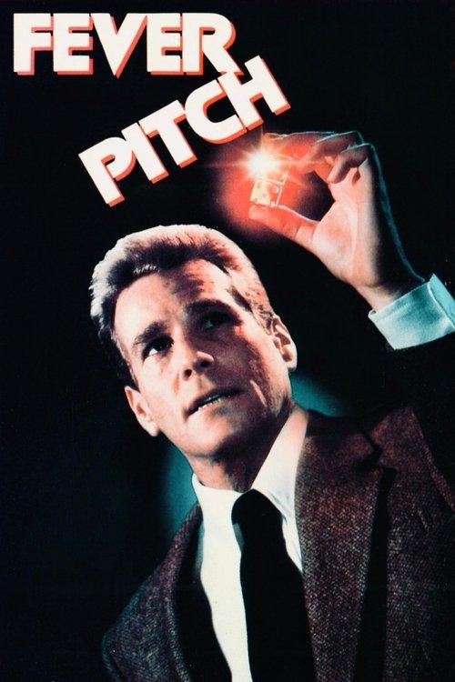 Fever Pitch 1985 official movie poster